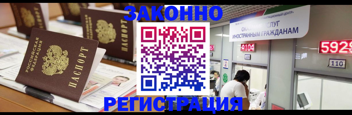 форма 3 в Нязепетровске